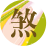 ���ݰ� ��ߺ��°�
